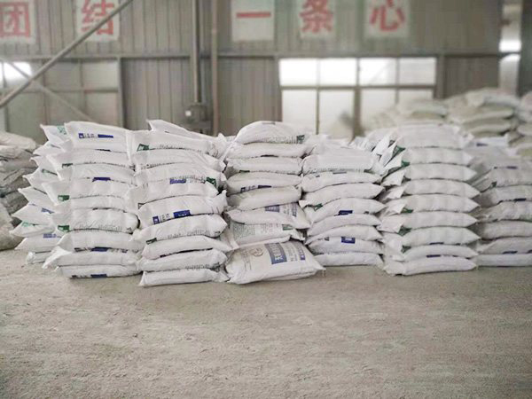 無機活性保溫砂漿